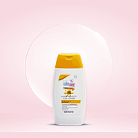 Baby Sun Lotion SPF 50 Plus